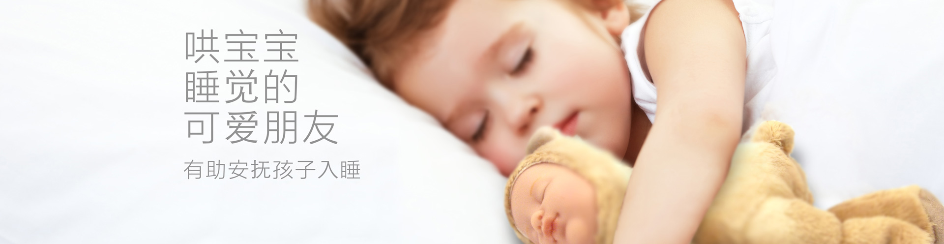 03Silde-cn